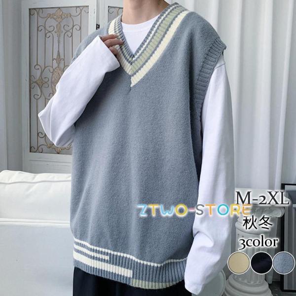 ニットベスト メンズ 春服 プルオーバー レディース Vネックトップス ベスト セーターベスト ニッ...