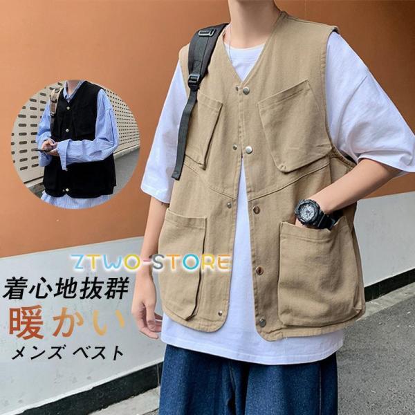 ベスト メンズ 袖なし アメカジ  無地 春 夏 秋 フィッシングベスト ミリタリーベスト カメラマ...