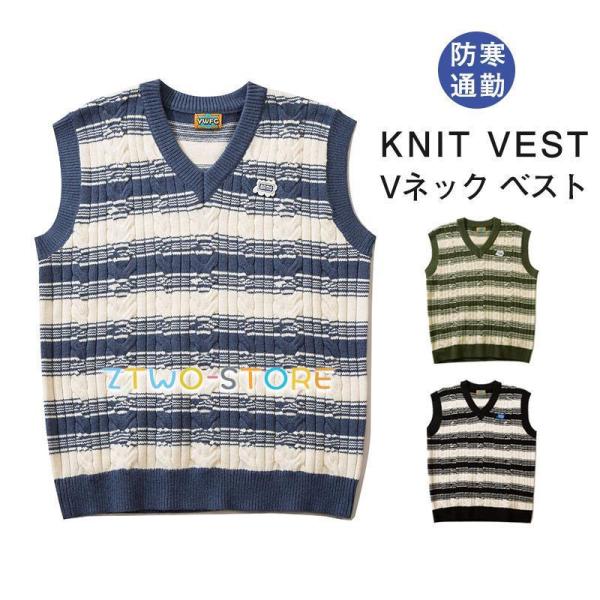 ニットベスト メンズ 袖なし ベスト Vネック トップス ウール ストライプ柄 北欧風 高級感 魅せ...