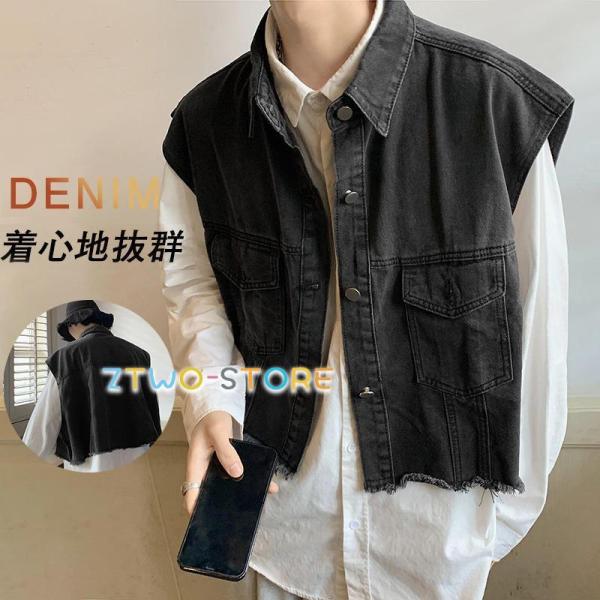 ベスト メンズ 春 夏 秋 アメカジベスト デニムベスト フィッシングベスト ポケット付き カメラマ...