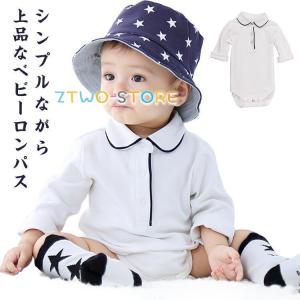 【現行品未使用】familiar 半袖ワンピース 100cm 2276333825.jpg?1716907469