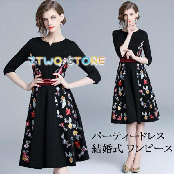 パーティードレス ミニ丈 膝丈 ワンピース 結婚式 ドレス 二次会 花嫁 袖あり 花柄 刺繍 パーテ...