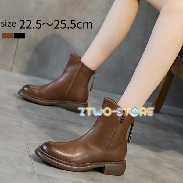ショートブーツ ブーツ レディース ウエスタンブーツ ローヒール ヒール3.5cm 美脚 チェルシー...