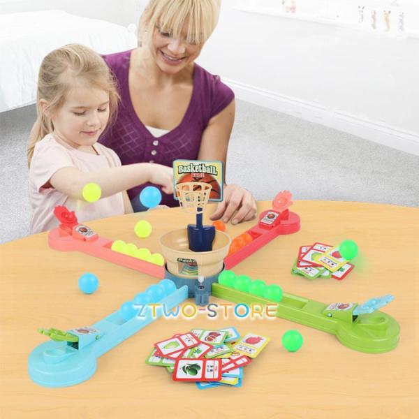知育玩具 おもちゃ イージー バスケットゲーム カラフルボール シューターカタパルト セット ボール...