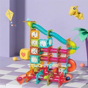 カプラ風積み木 知育玩具 子供おもちゃ 想像力 子供プレゼント