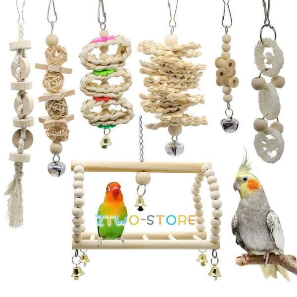 バードトイ 鳥おもちゃ オウムブランコ 鳥グッズ 鳥の遊び場 吊下げタイプ玩具 セキセイインコおもち...