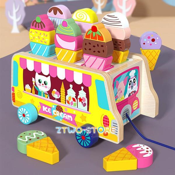 おままごとセット 木製 玩具 アイスクリームセット 木の玩具