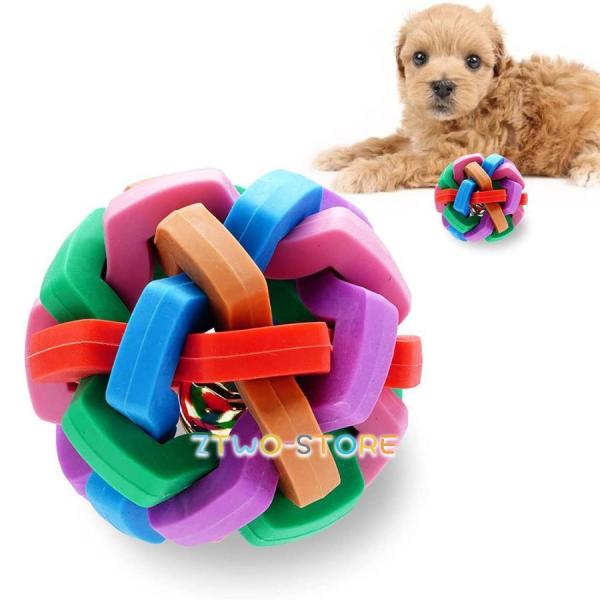 犬 おもちゃ ボール 犬おもちゃ 鈴 音の出るおもちゃ 噛むおもちゃ 犬用 犬のおもちゃ 小型犬 中...