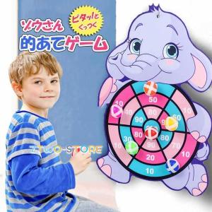 SAKURAi（サクライ） ファルコン FALCON エンジョイファミリー Enjoy