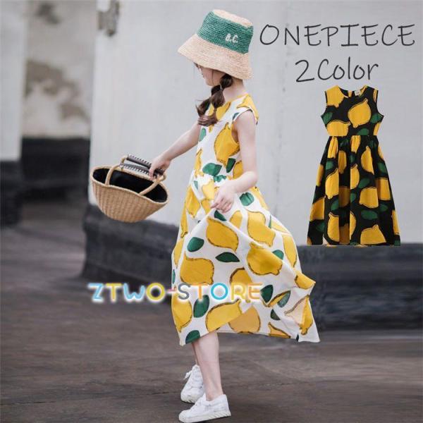 親子 ペア お揃い キッズ ワンピース 柄 女の子 夏服 無袖 レモン柄 森ガール ブラック ホワイ...