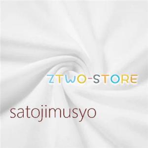 カップル ペア tシャツ ブランド ペアルック...の詳細画像1