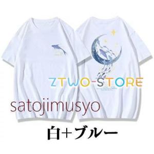 カップル ペア tシャツ ブランド ペアルック...の詳細画像3