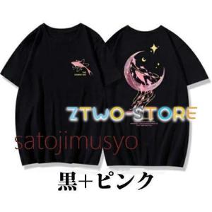 カップル ペア tシャツ ブランド ペアルック...の詳細画像4