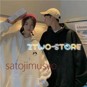 ペアルック パーカー ブランド ペアルック カ...の詳細画像2