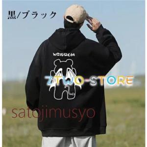 ペアルック パーカー ブランド ペアルック カ...の詳細画像4