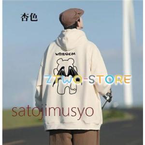 ペアルック パーカー ブランド ペアルック カ...の詳細画像5