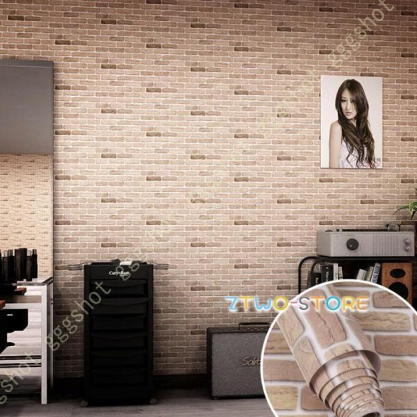 壁紙シール はがせる壁紙 リメイクシート 10m×60cm リフォームシート 剥がせる壁紙 ウォール...