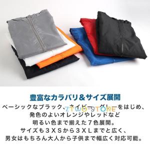 ウィンドブレーカー メンズ 薄手 ナイロンパー...の詳細画像2