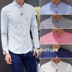 シャツ メンズ 長袖 白 スリム ボタンダウン オックスフォード 春 秋 トップス 切り替え 無地 トリコロール シンプル｜Z2ストア