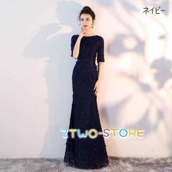 パーティードレス ロング 袖あり パーティードレス 大きいサイズ 3L 4L マーメイドドレス 結婚...