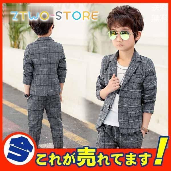 フォーマルスーツ 男の子 スーツ キッズ 子供 タキシード チェック ジュニア 入学式 入園式 卒業...