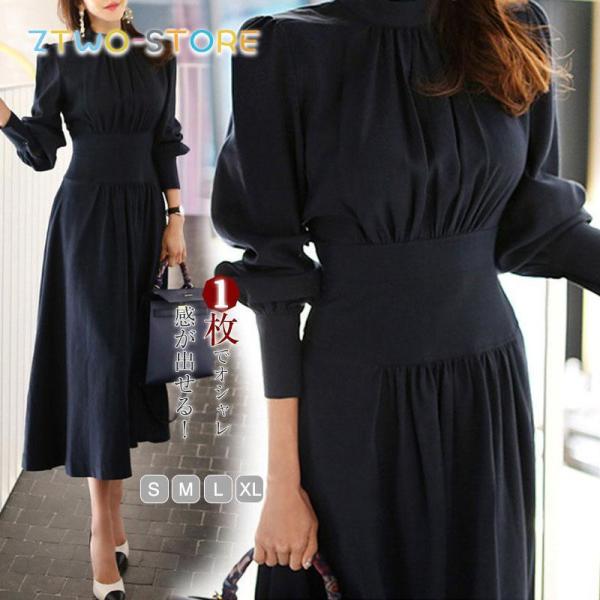 卒業式 服 母 レディース ワンピース 卒園式 入園式 ママ 入学式 セレモニースーツ 通勤 30代...