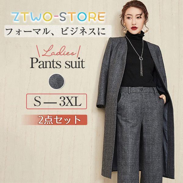 スーツ レディース 2点セット パンツスーツ ビジネススーツ リクルート セットアップ チェック柄 ...