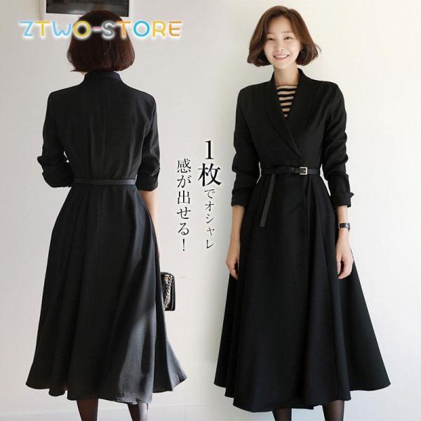 ロング丈ワンピース セレモニースーツ レディース ママ フォーマルスーツ 卒業式ワンピース シンプル...