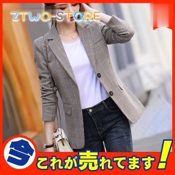 テーラードジャケット レディース 秋 長袖 アウター カジュアル グレンチェック コート 着痩せ オ...