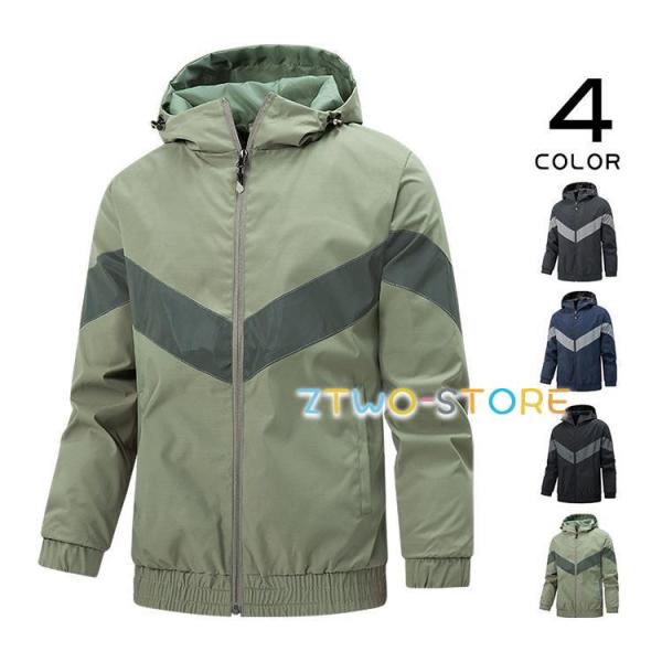 マウンテンパーカー ウインドブレーカー ジャケット アウトドアウェア 秋服 秋物 ウィンドブレーカー...