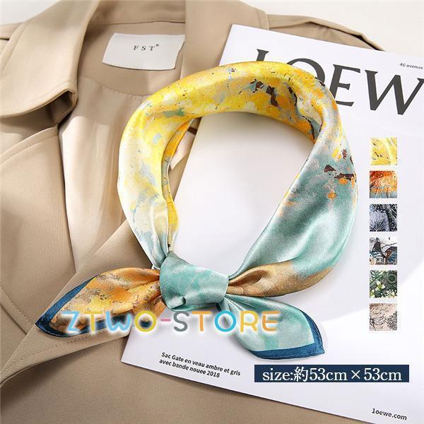 スカーフ レディース 正方形 シルク調 おしゃれ ネックスカーフ 巻き物 プリント 多機能 髪飾り ...