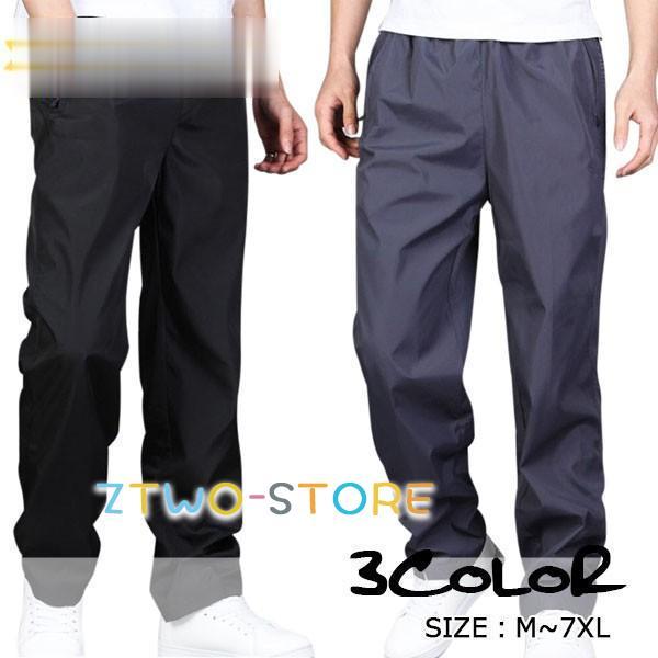 ラッシュガード メンズ レディース 長袖 ラッシュパーカー パーカー フード付き 春夏秋 uvカット...