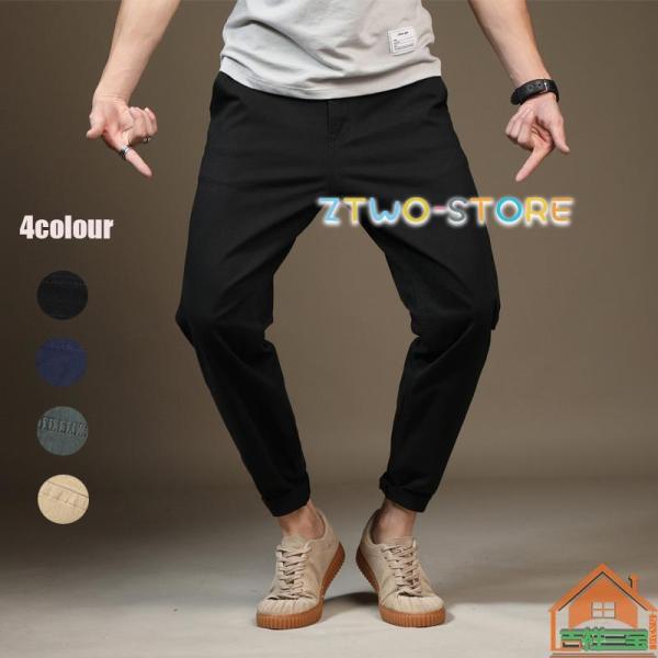 ジャージ メンズ 下 おしゃれ ズボン  春 秋 冬 黒 スポーツ スキニー 細身 ジャージパンツ ...