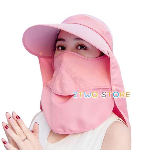 サンバイザーフェイスカバー付 日焼け防止 帽子 マスク  折りたたみ UVカット 自転車 紫外線対策...