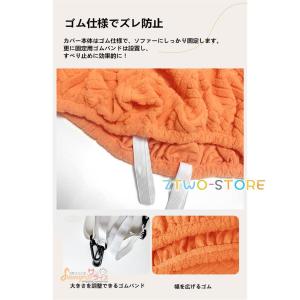 ソファーカバー 1/2/3/4人掛け 電動ソフ...の詳細画像4