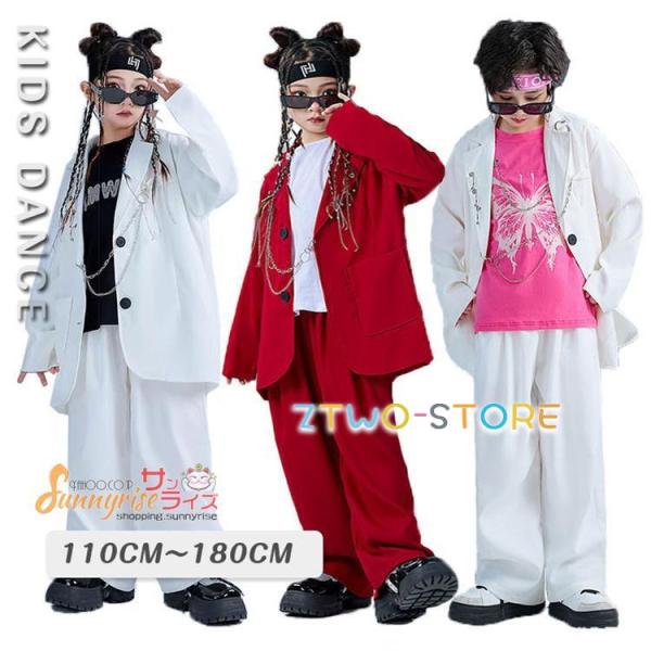 キッズダンス衣装 ヒップホップ 赤 レッド ホワイト スーツセット 派手 セットアップ ゆったり 子...
