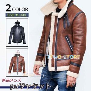 AT.P.Co（アティピコ） ダウンベスト AU07005 アトピコ メンズ ダウン