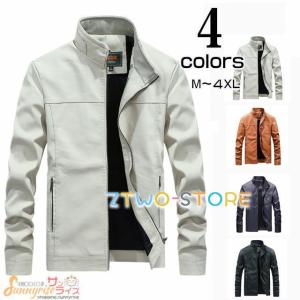 ライダース ジャケットラム革ジャケット ラムジャケット レザー