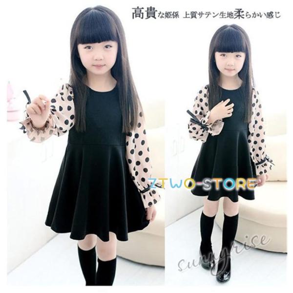 ワンピース キッズ フォーマルワンピース ドット フォーマル キッズ 韓国子供服 ワンピドレス フリ...