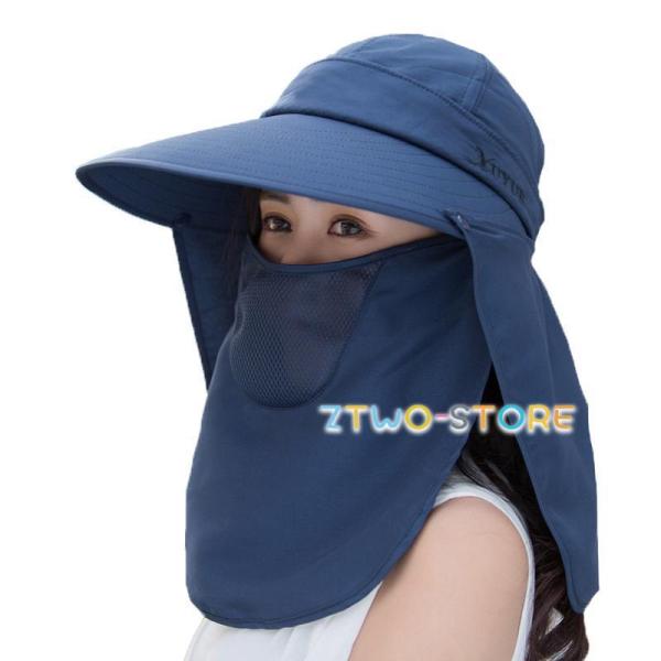 日焼け防止 帽子 マスク サンバイザー 折りたたみ UVカット 自転車 紫外線対策用ハット フェイス...