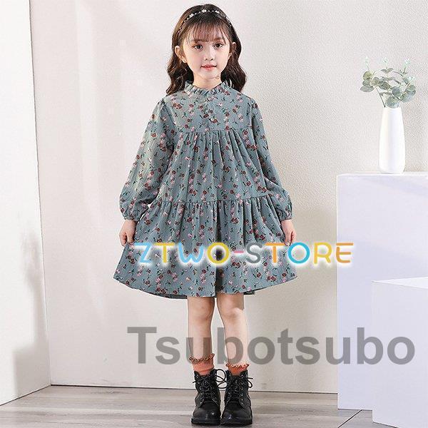 ワンピース キッズ 長袖ワンピース 子供服 女の子 秋 冬 花柄ワンピース フリル 子供ドレス ジュ...
