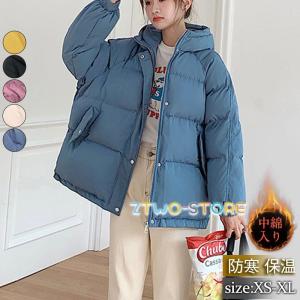 ダウンコート レディース ショートダウンコートダウンジャケット