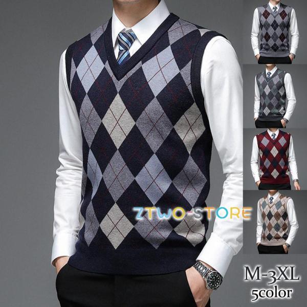 ニットベスト メンズ Vネック プルオーバー セーター チェック柄 カジュアル ビジネス アーガイル...