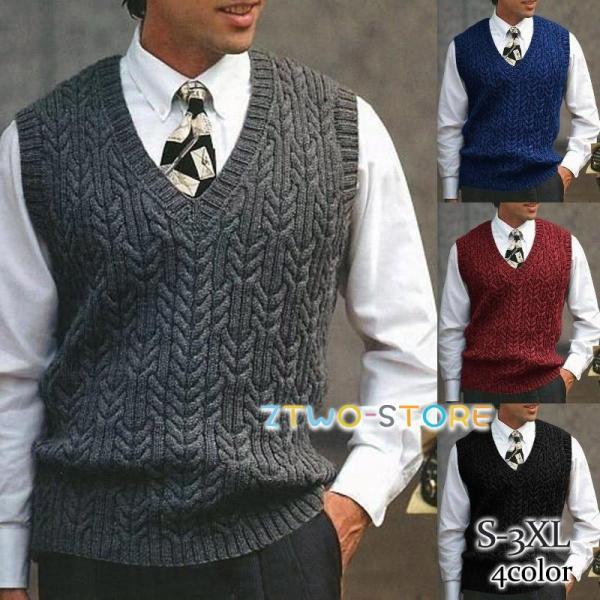 新作 ニットベスト メンズ Vネック プルオーバー セーター あぜ編み カジュアル ビジネス ゆった...