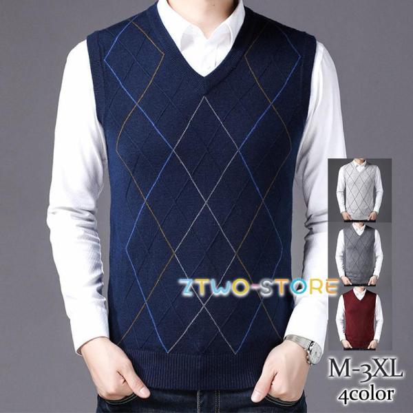 ニットベスト メンズ Vネック プルオーバー セーター チェック柄 カジュアル ビジネス オフィス ...
