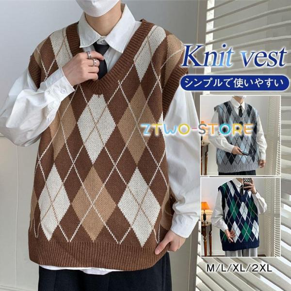 ニットベスト メンズ ジレ プルオーバー 春秋冬 チョッキ 暖かい Vネック トップス 室内着 イン...
