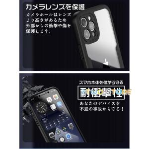 iphone17 両面ケース 360°全面保護...の詳細画像2