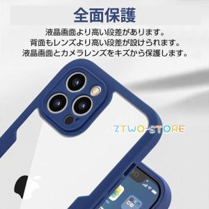 iphone17 両面ケース 360°全面保護...の詳細画像4