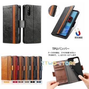 Xperia 10 v ケース 手帳型 xperia5 iv ケース 手帳型 Xperia 10 iv ケース 手帳 XperiaAce iii 5 10 1 iii エクスペリア ケース スリム手帳 シズカウィル