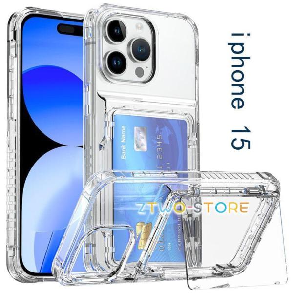 iPhone15Airbag protectionケース15Promaxエアバッグ保護iPhone1...